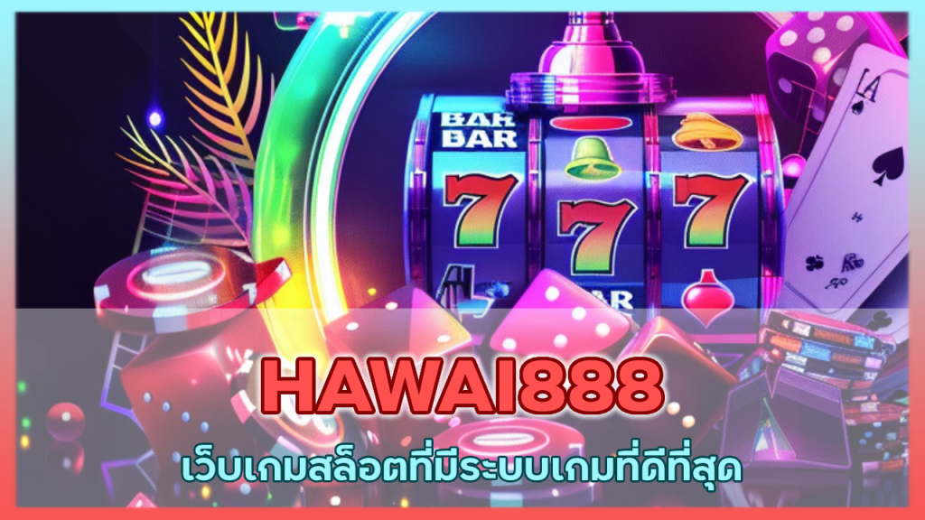 HAWAI888
