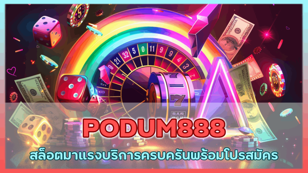 PODUM888