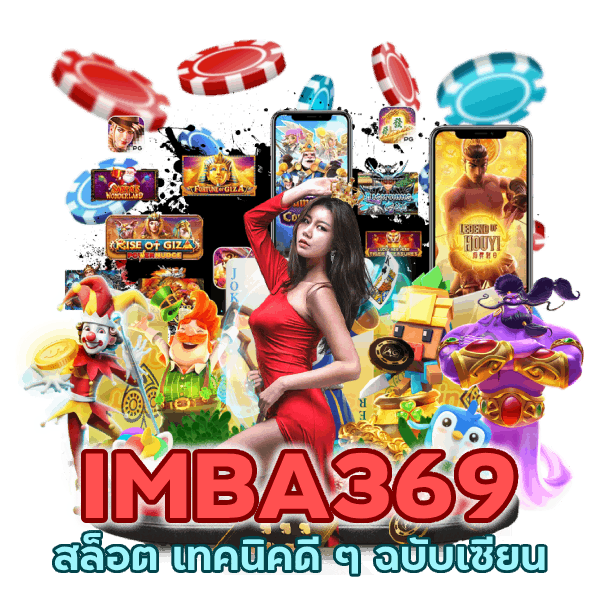 สล็อต เทคนิคดี ๆ ฉบับเซียน